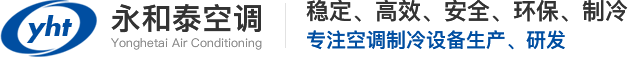 安达汽车工业有限公司